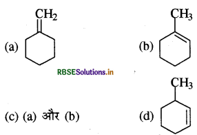 RBSE Class 11 Chemistry Important Questions Chapter 13 हाइड्रोकार्बन 60