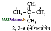 RBSE Class 11 Chemistry Important Questions Chapter 13 हाइड्रोकार्बन 7