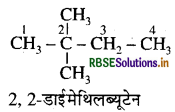 RBSE Class 11 Chemistry Important Questions Chapter 13 हाइड्रोकार्बन 8