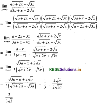 RBSE Class 11 Maths Important Questions Chapter 13 सीमा और अवकलज 15
