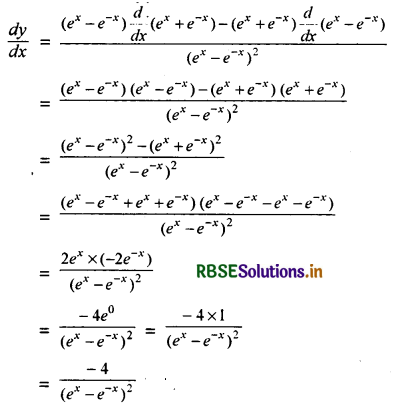 RBSE Class 11 Maths Important Questions Chapter 13 सीमा और अवकलज 22