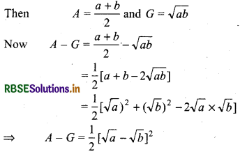 RBSE Class 11 Maths Notes Chapter 9 Sequences and Series 6