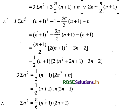 RBSE Class 11 Maths Notes Chapter 9 Sequences and Series 7