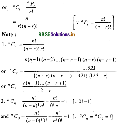 RBSE Class 11 Maths Notes Chapter 7 Permutations and Combinations 7