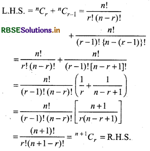 RBSE Class 11 Maths Notes Chapter 7 Permutations and Combinations 9