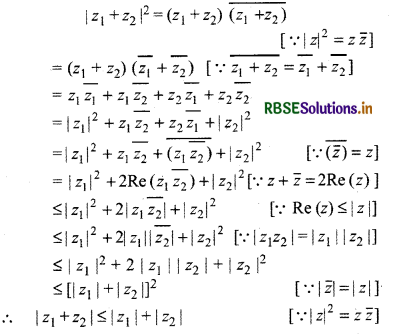 RBSE Class 11 Maths Notes Chapter 5 Complex Numbers and Quadratic Equations 10