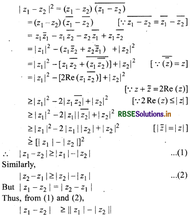 RBSE Class 11 Maths Notes Chapter 5 Complex Numbers and Quadratic Equations 11