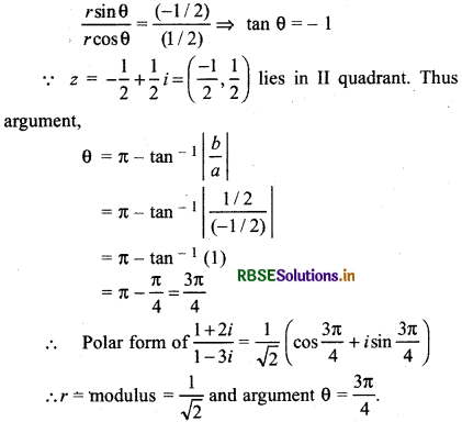RBSE Class 11 Maths Notes Chapter 5 Complex Numbers and Quadratic Equations 19