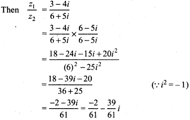 RBSE Class 11 Maths Notes Chapter 5 Complex Numbers and Quadratic Equations 4