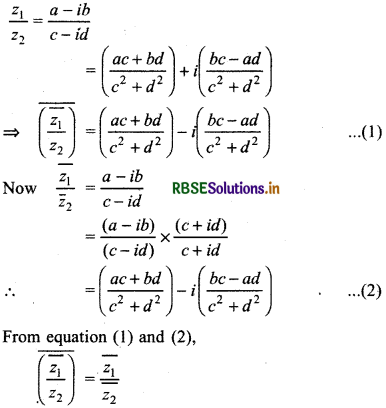 RBSE Class 11 Maths Notes Chapter 5 Complex Numbers and Quadratic Equations 5