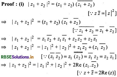 RBSE Class 11 Maths Notes Chapter 5 Complex Numbers and Quadratic Equations 8