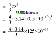 RBSE Solutions for Class 11 Physics Chapter 2 मात्रक एवं मापन 7