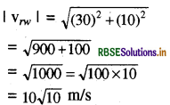RBSE Solutions for Class 11 Physics Chapter 4 समतल में गति 17