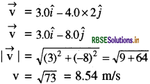 RBSE Solutions for Class 11 Physics Chapter 4 समतल में गति 27