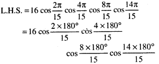 RBSE Class 11 Maths Important Questions Chapter 3 Trigonometric Functions 11