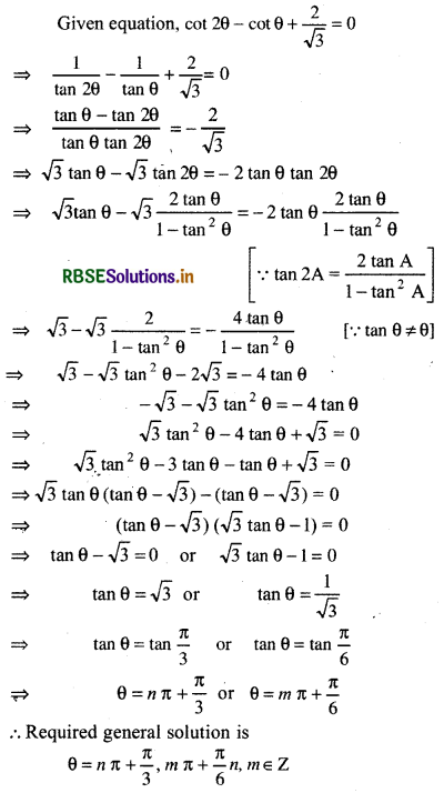 RBSE Class 11 Maths Important Questions Chapter 3 Trigonometric Functions 17