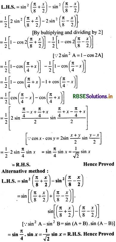 RBSE Class 11 Maths Important Questions Chapter 3 Trigonometric Functions 3