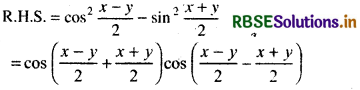 RBSE Class 11 Maths Important Questions Chapter 3 Trigonometric Functions 5