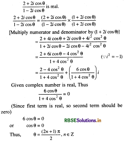 RBSE Class 11 Maths Important Questions Chapter 5 Complex Numbers and Quadratic Equations 3
