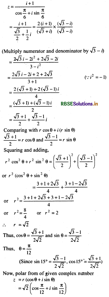 RBSE Class 11 Maths Important Questions Chapter 5 Complex Numbers and Quadratic Equations 5