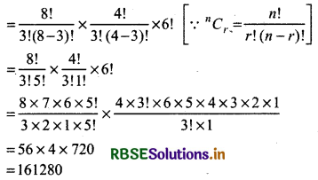 RBSE Class 11 Maths Important Questions Chapter 7 Permutations and Combinations 1