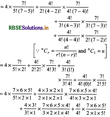 RBSE Class 11 Maths Important Questions Chapter 7 Permutations and Combinations 3