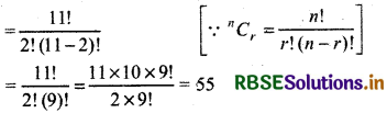 RBSE Class 11 Maths Important Questions Chapter 7 Permutations and Combinations 7