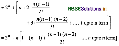 RBSE Class 11 Maths Important Questions Chapter 8 Binomial Theorem 2