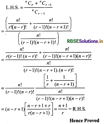 RBSE Class 11 Maths Important Questions Chapter 8 Binomial Theorem 6