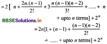 RBSE Class 11 Maths Important Questions Chapter 8 Binomial Theorem 7