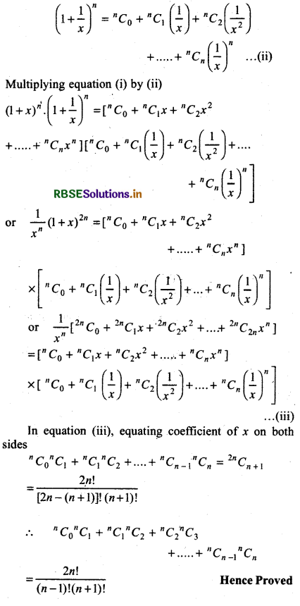 RBSE Class 11 Maths Important Questions Chapter 8 Binomial Theorem 8