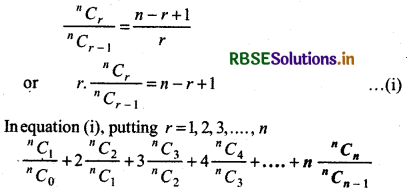 RBSE Class 11 Maths Important Questions Chapter 8 Binomial Theorem 9