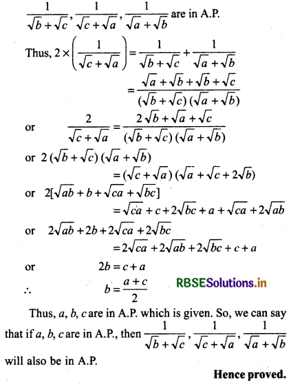 RBSE Class 11 Maths Important Questions Chapter 9 Sequences and Series 2