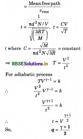 RBSE Class 11 Physics Important Questions Chapter 13 Kinetic Theory 67