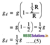RBSE Solutions for Class 11 Physics Chapter 8 गुरुत्वाकर्षण 14