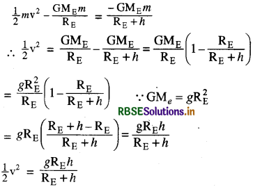 RBSE Solutions for Class 11 Physics Chapter 8 गुरुत्वाकर्षण 15