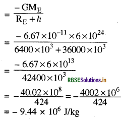 RBSE Solutions for Class 11 Physics Chapter 8 गुरुत्वाकर्षण 20