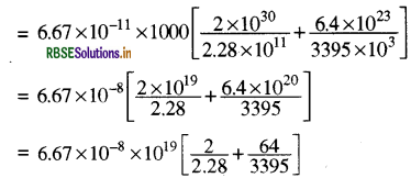 RBSE Solutions for Class 11 Physics Chapter 8 गुरुत्वाकर्षण 21