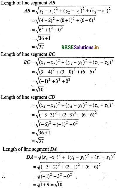 RBSE Class 11 Maths Important Questions Chapter 12 Introduction to three Dimensional Geometry 1