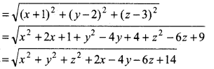 RBSE Class 11 Maths Important Questions Chapter 12 Introduction to three Dimensional Geometry 11