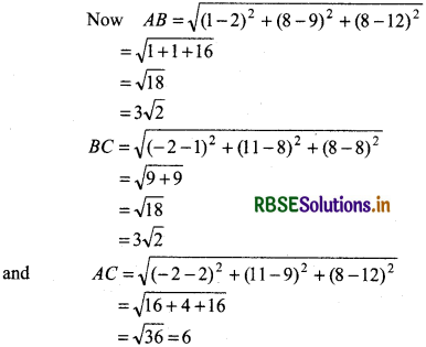 RBSE Class 11 Maths Important Questions Chapter 12 Introduction to three Dimensional Geometry 14