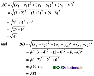 RBSE Class 11 Maths Important Questions Chapter 12 Introduction to three Dimensional Geometry 2