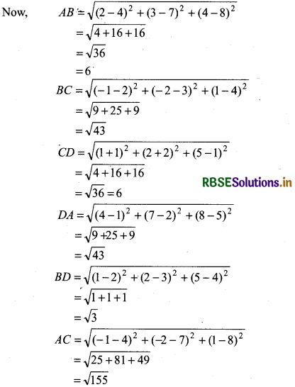 RBSE Class 11 Maths Important Questions Chapter 12 Introduction to three Dimensional Geometry 5
