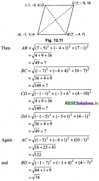 RBSE Class 11 Maths Important Questions Chapter 12 Introduction to three Dimensional Geometry 6