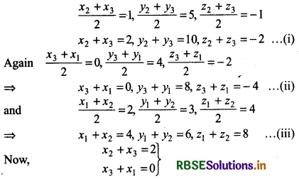 RBSE Class 11 Maths Important Questions Chapter 12 Introduction to three Dimensional Geometry 7