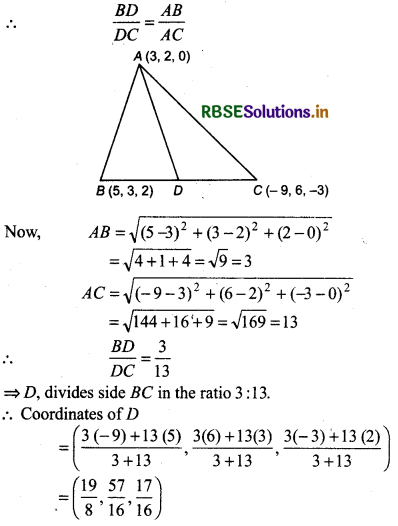RBSE Class 11 Maths Important Questions Chapter 12 Introduction to three Dimensional Geometry 8