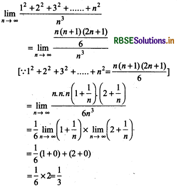 RBSE Class 11 Maths Important Questions Chapter 13 Limits and Derivatives 12