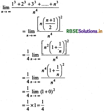RBSE Class 11 Maths Important Questions Chapter 13 Limits and Derivatives 13
