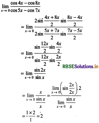 RBSE Class 11 Maths Important Questions Chapter 13 Limits and Derivatives 14