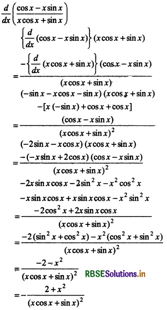 RBSE Class 11 Maths Important Questions Chapter 13 Limits and Derivatives 3